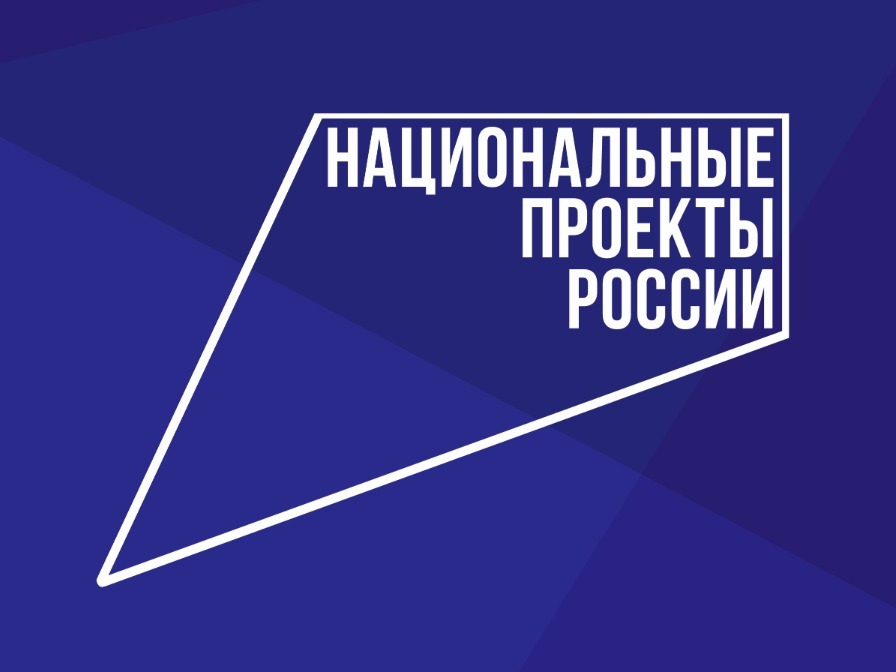«Сделано в России».