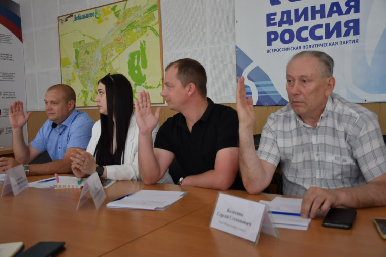 В Дебальцево состоялось первое заседание Общественного совета.